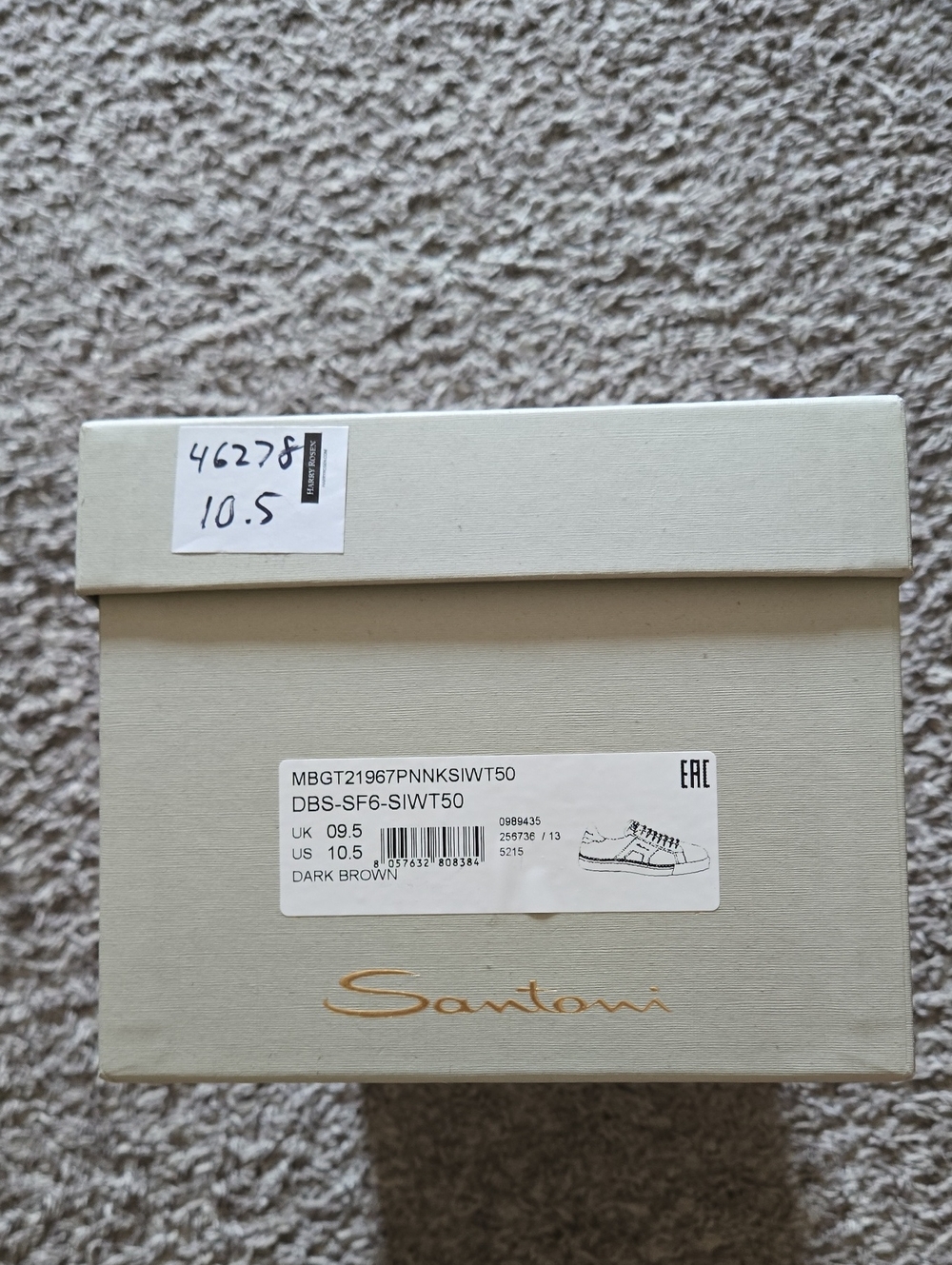Santoni Box in Light Cream with Gold Logo